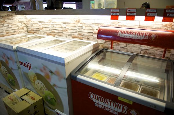 我!就厲害(西門珍饌店):【口碑券-34】~真的很厲害的『我!就厲害(西門珍饌店)』