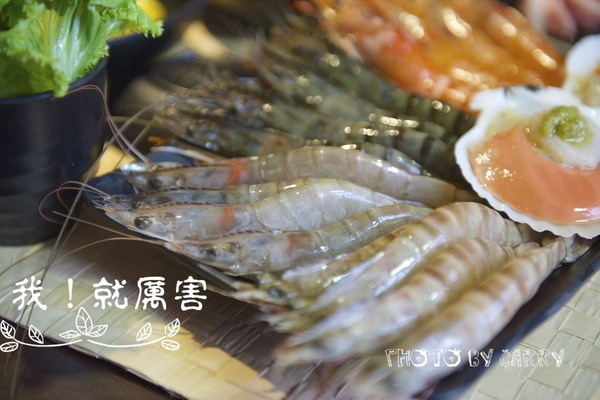 我!就厲害(西門珍饌店):【口碑券-34】~真的很厲害的『我!就厲害(西門珍饌店)』