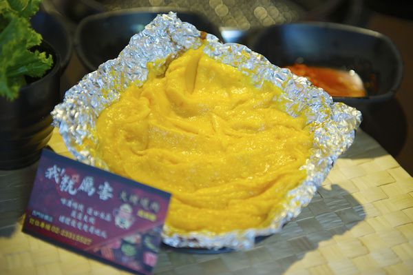 我!就厲害(西門珍饌店):【口碑券-34】~真的很厲害的『我!就厲害(西門珍饌店)』