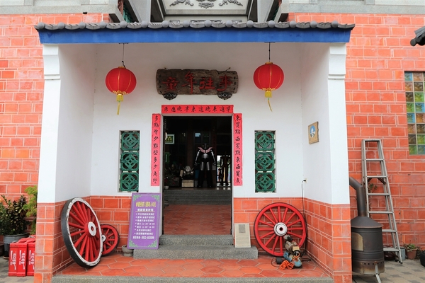 鹿港童年往事之懷舊柑仔店：【彰化鹿港景點)】童年往事莊園民宿~50-60年代復古餐廳，懷舊莊園民宿 回味童趣，滿滿兒時回憶