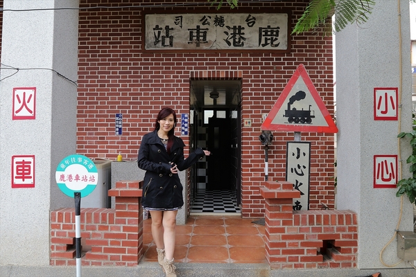 鹿港童年往事之懷舊柑仔店：【彰化鹿港景點)】童年往事莊園民宿~50-60年代復古餐廳，懷舊莊園民宿 回味童趣，滿滿兒時回憶