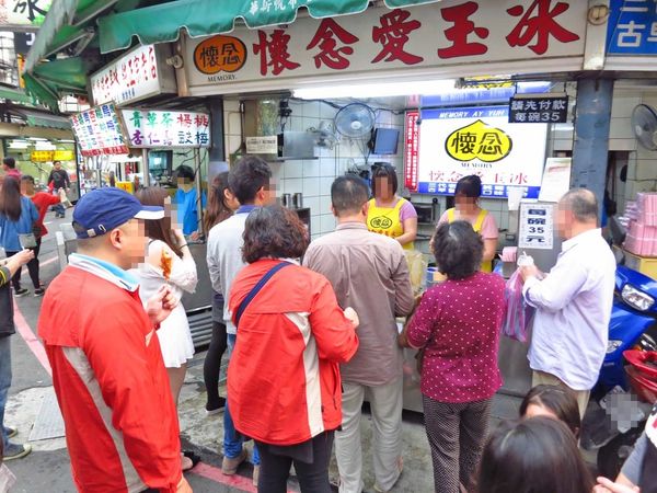【台北萬華美食】懷念愛玉冰-夏天消暑盛品 【台北萬華美食】懷念愛玉冰-夏天消暑盛品