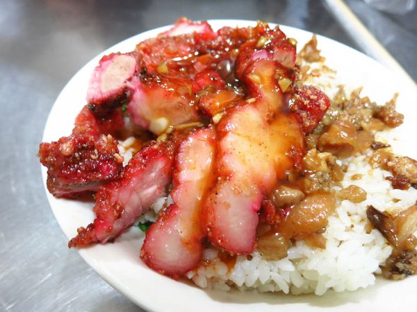 【台北萬華美食】艋舺大道燒肉飯、鹹粥-絕命燒肉飯 【台北萬華美食】艋舺大道燒肉飯、鹹粥-絕命燒肉飯