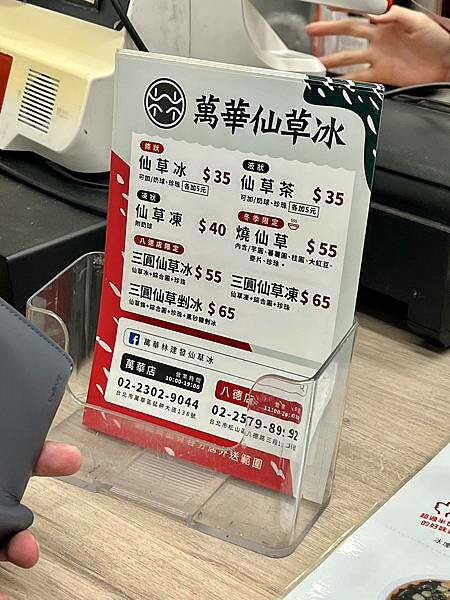 LINE_ALBUM_20230514 _1_230515_0.jpg