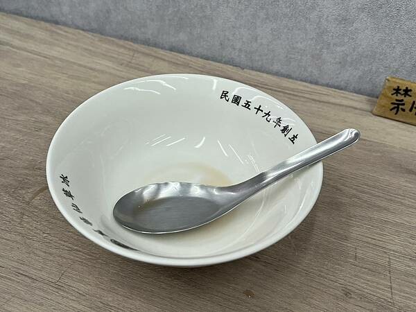 LINE_ALBUM_20230514 _1_230515_6.jpg