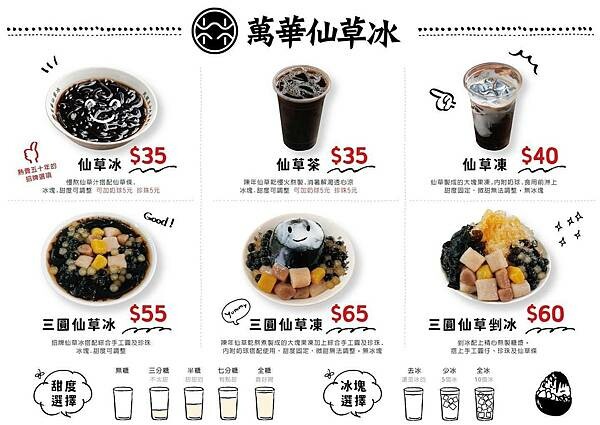 LINE_ALBUM_20230514 _1_230515_7.jpg