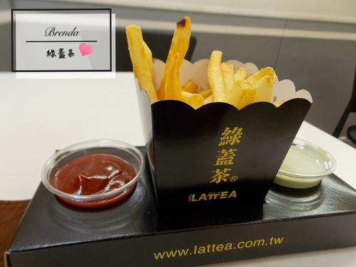 uri_mh1568992704285.jpg - 綠蓋茶