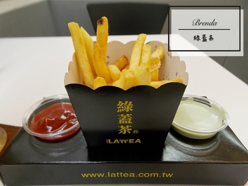 uri_mh1568992858215.jpg - 綠蓋茶