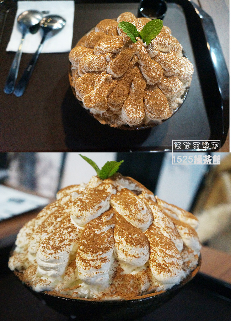 食記◎--【萬華區 西門町】花蝶15.25綠茶館(武昌店)。韓式新奇冰品!冬天也要吃冰吃到凍吱吱!