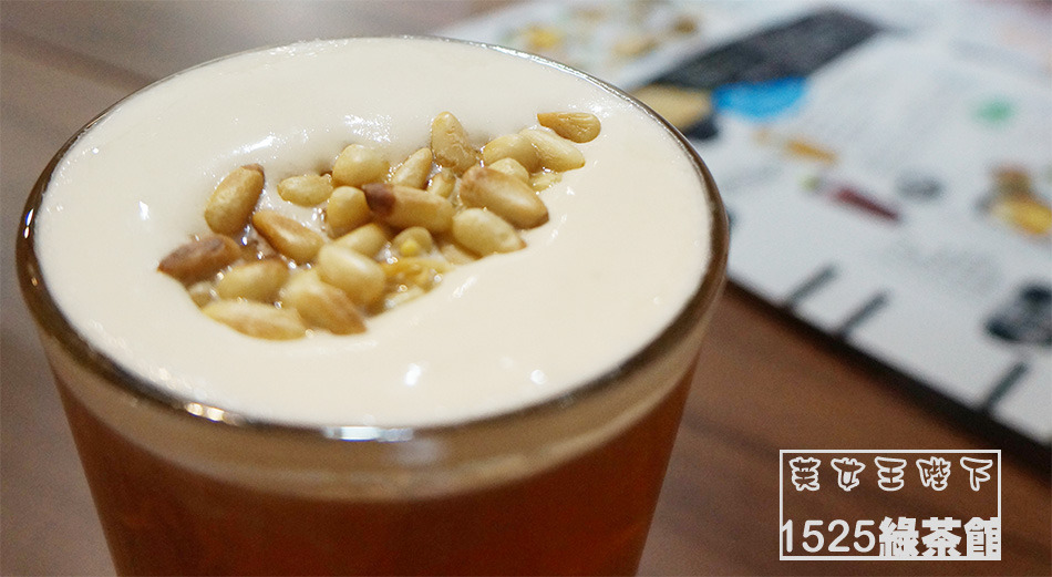 食記◎--【萬華區 西門町】花蝶15.25綠茶館(武昌店)。韓式新奇冰品!冬天也要吃冰吃到凍吱吱!