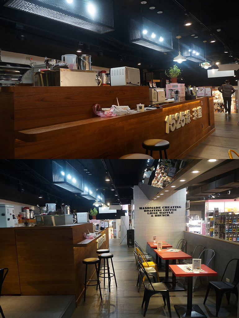 食記◎--【萬華區 西門町】花蝶15.25綠茶館(武昌店)。韓式新奇冰品!冬天也要吃冰吃到凍吱吱!