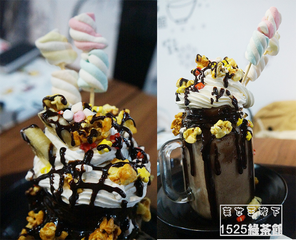 食記◎--【萬華區 西門町】花蝶15.25綠茶館(武昌店)。韓式新奇冰品!冬天也要吃冰吃到凍吱吱!