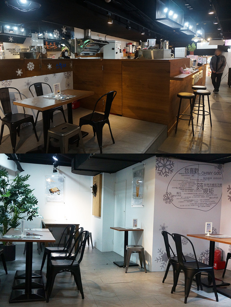 食記◎--【萬華區 西門町】花蝶15.25綠茶館(武昌店)。韓式新奇冰品!冬天也要吃冰吃到凍吱吱!