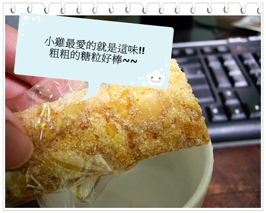 幸福到不行的千層好滋味.jpg 幸福到不行的千層好滋味.jpg