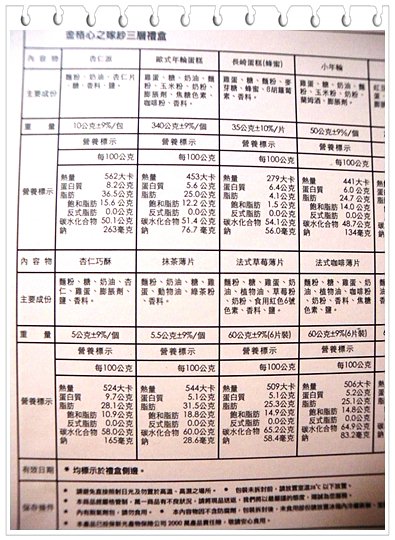 web047.jpg web047.jpg