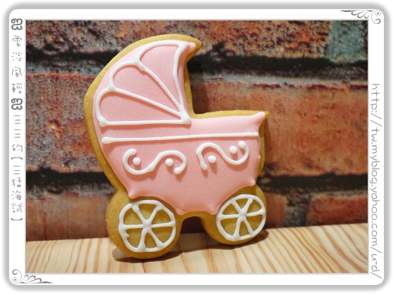 2013金格-美式糖霜造型餅乾彌月禮盒／收到的親友肯定驚呼！