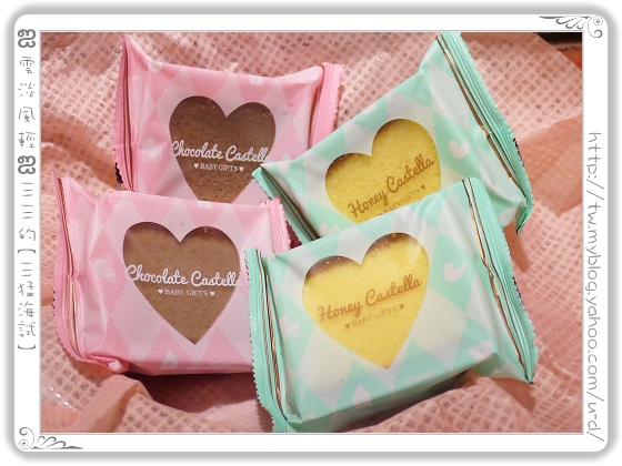 2013金格-美式糖霜造型餅乾彌月禮盒／收到的親友肯定驚呼！