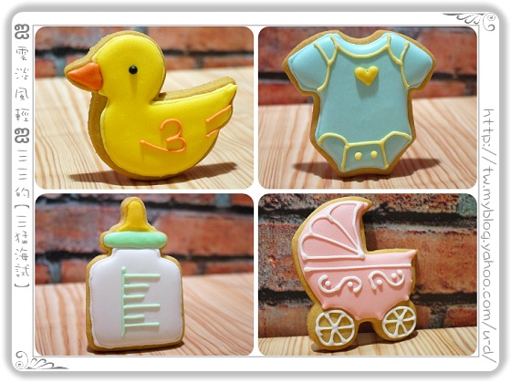 2013金格-美式糖霜造型餅乾彌月禮盒／收到的親友肯定驚呼！