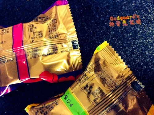 (體驗)[宅配] 酒味不明顯、倒是栗子酥很喜歡<3 金格中秋 月餅調酒禮盒