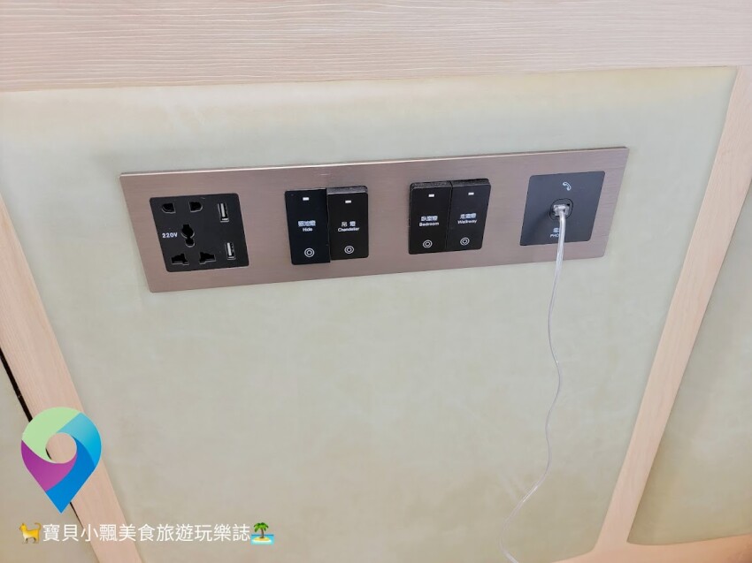 [旅遊]台北的世外桃源 漫步山林 泡湯 賞景 陽明溫泉渡假村