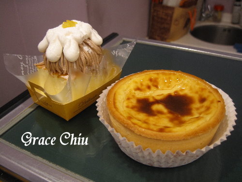 夏酪堤蛋糕工坊