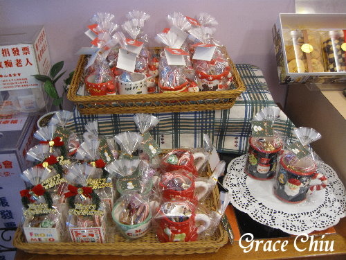 夏酪堤蛋糕工坊