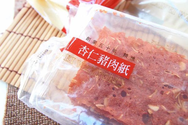 【中秋節最佳伴手禮】唯豐肉乾-肉乾結合中秋烤肉創意新吃法