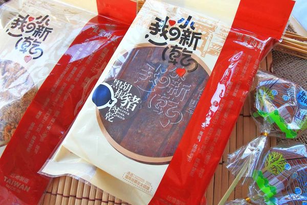 【中秋節最佳伴手禮】唯豐肉乾-肉乾結合中秋烤肉創意新吃法