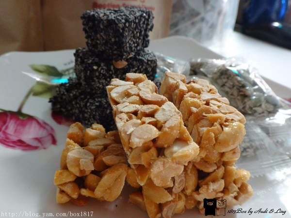 【試吃體驗】艋舺萬華。布田花生糖。芝麻糖。南瓜籽糖。台北伴手禮