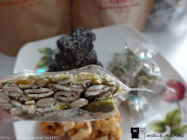 【試吃體驗】艋舺萬華。布田花生糖。芝麻糖。南瓜籽糖。台北伴手禮