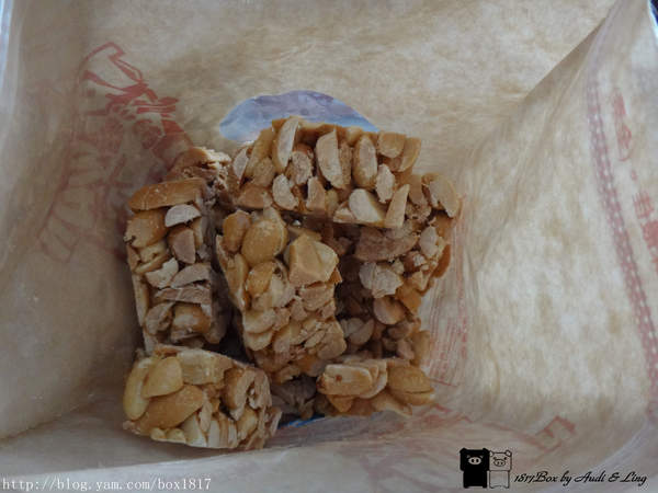 【試吃體驗】艋舺萬華。布田花生糖。芝麻糖。南瓜籽糖。台北伴手禮