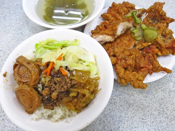 【台北美食】金園排骨-超過40年的排骨飯老店