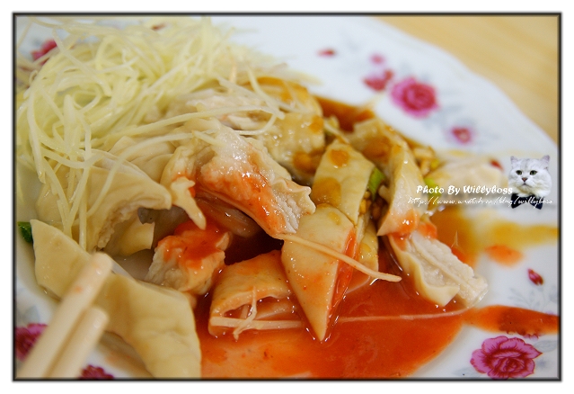 萬華老店--老艋舺鹹粥