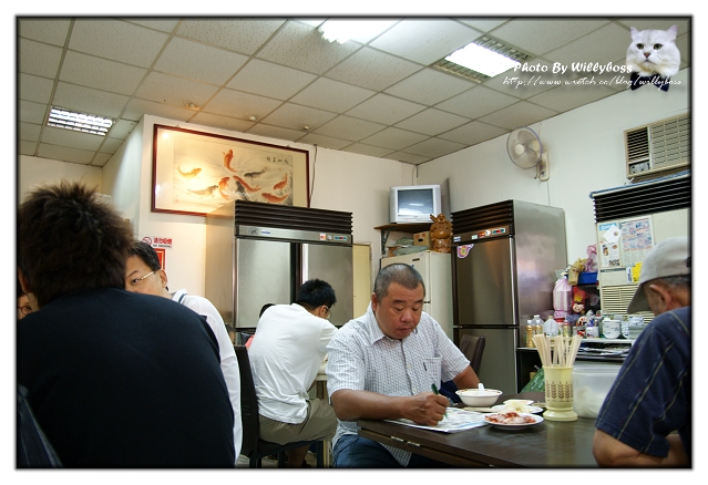 萬華老店--老艋舺鹹粥