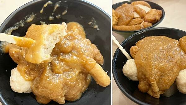 賽門甜不辣x安妮王的旅行記_000