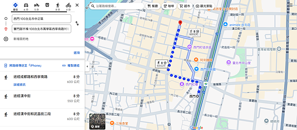 【台北西門町小吃推薦】賽門甜不辣｜老字號天婦羅，捷運西門站人