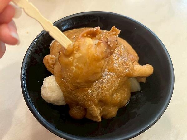 賽門甜不辣x安妮王的旅行記_007