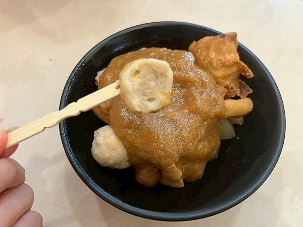 賽門甜不辣x安妮王的旅行記_006