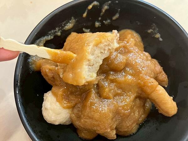 賽門甜不辣x安妮王的旅行記_014