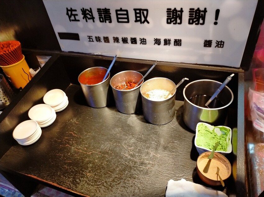 [內湖美食]上班族中午聚餐吃熱炒喝台啤的好地方-鑫鱻生猛活海鮮-瑞光店