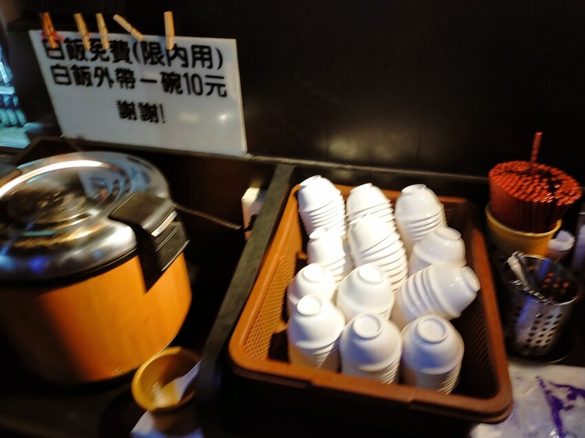 [內湖美食]上班族中午聚餐吃熱炒喝台啤的好地方-鑫鱻生猛活海鮮-瑞光店