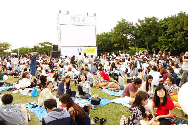 野餐,華山,華山文創園區,華山大草原