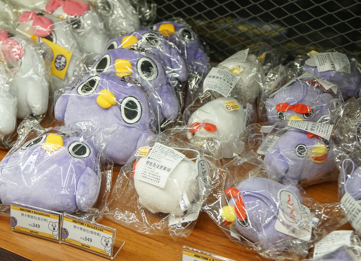 懶得鳥你x賤萌熊聯名快閃店-華山文創園區限定展出!IG必拍~人人搶戴的賤萌熊頭套 - 美食好芃友