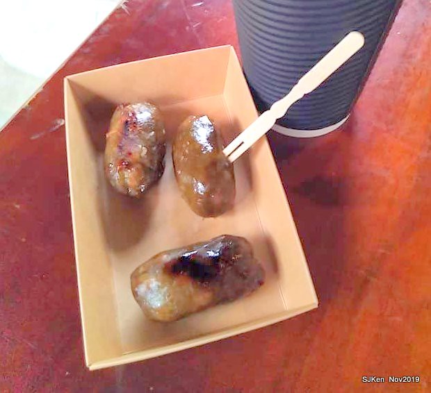 Tea & desserts of the Tea House at Huashan creative park, Taipei, Taiwan, Nov 30, 2019