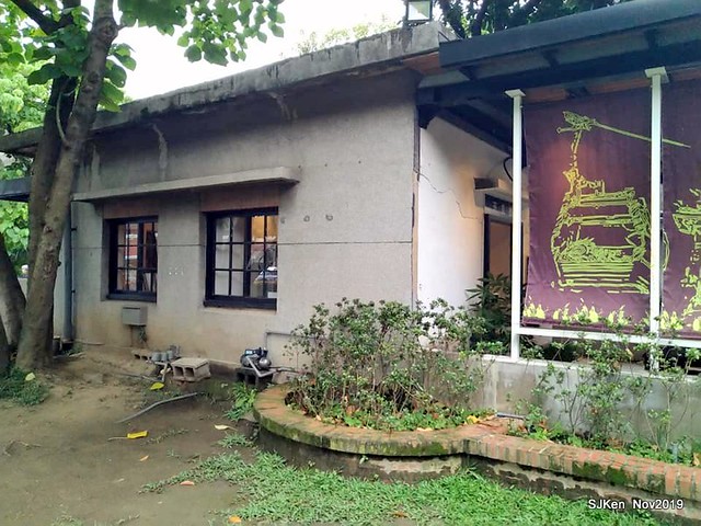 Tea & desserts of the Tea House at Huashan creative park, Taipei, Taiwan, Nov 30, 2019
