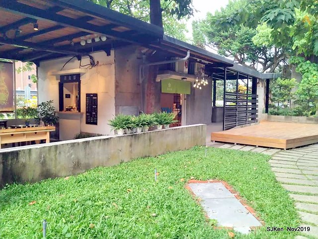 Tea & desserts of the Tea House at Huashan creative park, Taipei, Taiwan, Nov 30, 2019