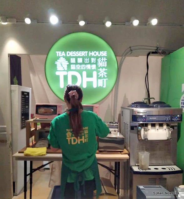 Tea & desserts of the Tea House at Huashan creative park, Taipei, Taiwan, Nov 30, 2019