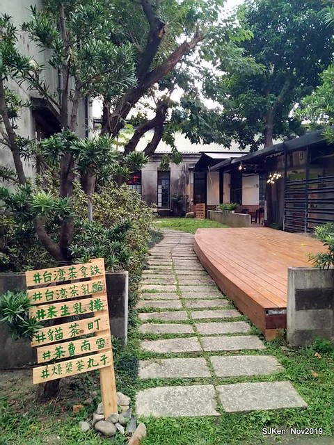Tea & desserts of the Tea House at Huashan creative park, Taipei, Taiwan, Nov 30, 2019