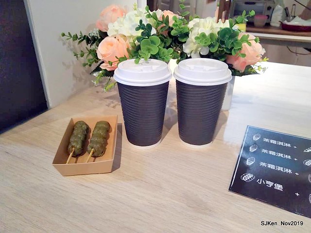 Tea & desserts of the Tea House at Huashan creative park, Taipei, Taiwan, Nov 30, 2019