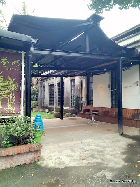 Tea & desserts of the Tea House at Huashan creative park, Taipei, Taiwan, Nov 30, 2019